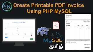 How to Create Printable PDF Invoice Using PHP MySQL [upl. by Sadler125]