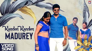 Kanden Kanden Hd Video Song  Madurey Tamil Movie  Vijay  Sonia Agarwal  Vidhyasagar  Star Hits [upl. by Larret]