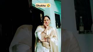 Dever ji pochh to lete phn kaha gira 🤣🤣🙏shortvideo comedy funniestvideo funnyreel funnyyoutub [upl. by Lebezej]