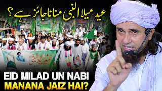 Eid Milad Un Nabi Manana Jaiz Hai Mufti Tariq Masood [upl. by Yaniv]