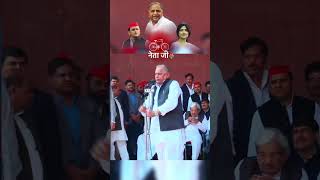 Mulayam Singh Yadav [upl. by Firahs553]