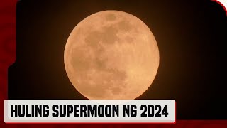 Huling supermoon ng 2024 nagliwanag sa Caracas Venezuela [upl. by Phyllys]