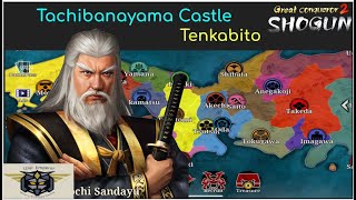 GC2 Great Conqueror 2 Shogun Tenkabito Tachibanayama castle Max Rewards [upl. by Kamat]