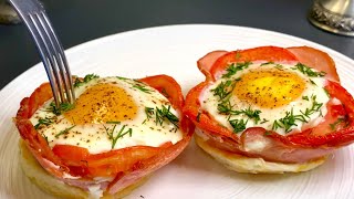 Frühstück in 5 Minuten Kochen Sie Ihre Eier auf diese Weise und das Ergebnis wird köstlich sein [upl. by Ettennor]