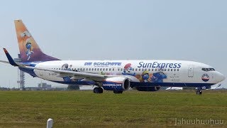 SunExpress quotDie Schlümpfequot Boeing 737800 DASXB [upl. by Annawd459]