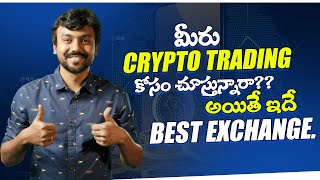 Best crypto exchange  day trading  futures  bitcoin market update  telugu [upl. by Irep]