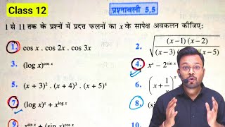 Class 12th Math NCERT Exercise 55 Full Solution Hindi Medium [upl. by Nolyarb]