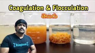 Coagulation amp Flocculation Process  Water treatment process  Telugu  Lohisya Media [upl. by Aicyle]