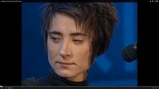 Земфира Сотворение мира 2008 Казань [upl. by Palmira964]