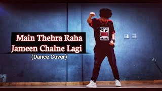 Suraj Hua Maddham Unplugged  Dance Video  Freestyle By Anoop Parmar [upl. by Eyahsal]