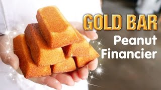 눈이 번쩍 골드바 만들기피낭시에  달미인 How to make Gold bar Peanut Financier  Dalmiin [upl. by Ernesto]