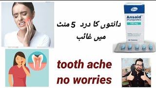 Ansaid For toothache [upl. by Emmy]