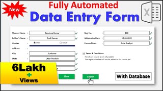 New Automated Data Entry Software in Excel  Data Entry Form in Excel  Data Entry in Excel [upl. by Skeie97]