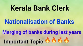 Nationalization of banks  Merging of banks Banking Public sector banks in India Kerala bank [upl. by Lower]