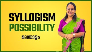 Syllogism Possibility  Syllogism Malayalam Class  Syllogism Basics  Possibility in Malayalam [upl. by Eihpos704]