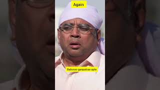 Baburao ganpatrao apte bollywood song hindisongherapheri3trailer herapheri Herapherisong [upl. by Nniuq449]