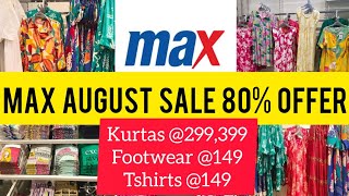 Max Fashion Mega August Sale 2024 80 offerMax Fashion Sale 2024Max Fashion HaulMax Fashion Sale [upl. by Pearlman365]