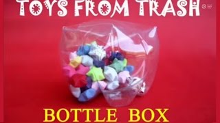 BOTTLE BOX  KANNADA  30MBwmv [upl. by Quintessa]