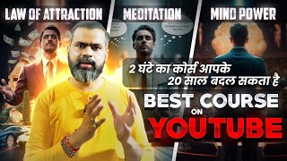 Complete The Law of Attraction Course 100 FREE Hindi Rahul Jajoriya [upl. by Tihor]