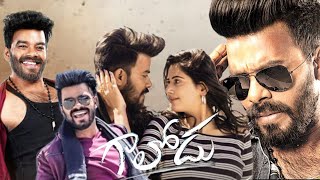 Gaalodu 2022  Sudigali Sudheer  Gehna Sippy  Shakalaka Shankar  Full Movie Facts and Review [upl. by Norm211]