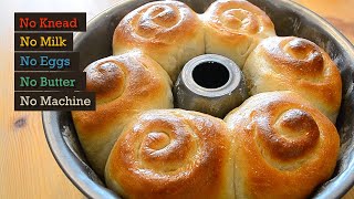 NO KNEAD Only 3 Ingredients Condensed Milk Bread [upl. by Gausman]