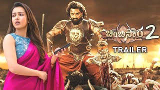 Bimbisara 2 Official Trailer  Nandamuri Kalyan Ram  Catherine Tresa  Studio Gulla [upl. by Malamud115]