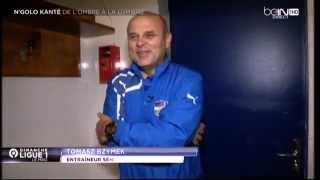 JS SURESNES  REPORTAGE NGOLO KANTE  DIFFUSION SUR BEIN SPORT [upl. by Wier]