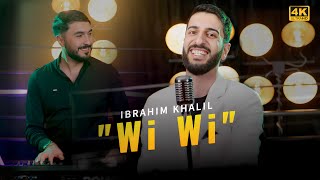 IBRAHIM KHALIL  Wi Wi  Official Music Video  2024  Track 01 [upl. by Herwick]