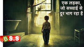 Marrowbone Movie ReviewPlot in Hindi amp Urdu [upl. by Wernda]