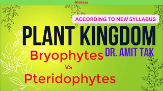 differences between bryophytes and pteridophytes  sporophytes gametophytes  plantkingdom amitsir [upl. by Nirb]