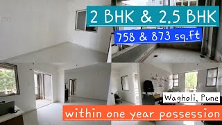 2 BHK amp 25 BHK Flats for Sale in Wagholi Pune  Luxurious Homes  3bhk 2bhk wagholiflats pune [upl. by Clyve608]