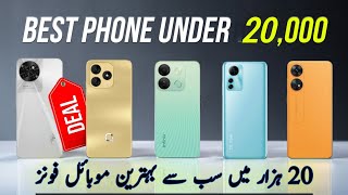 Best Smartphone Under 20K Budget in Pakistan  Best Phones From 10000 To 20000 In Pakistan [upl. by Padraig]