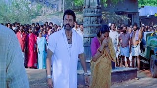 Telugu Movie Powerful Action Scenes  Venkatesh Ravi Teja Balakrishna Rajasekhar  SP Shorts [upl. by Vrablik927]