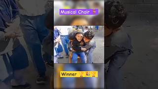 Musical Chair Game Winner is 🏆🎉🏆youtubeshorts shorts saleemned [upl. by Ajram]