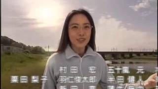 GOKUSEN ENDING EPISODIO 5mp4 [upl. by Bremser]