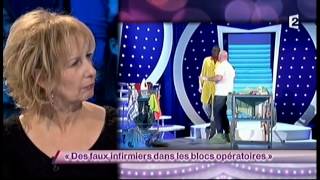 Ahmed Sylla 23 Des faux infirmiers dans les blocs opératoires  ONDAR [upl. by Joye]