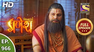 Vighnaharta Ganesh  Ep 966  Full Episode  20th Aug 2021 [upl. by Galatia]