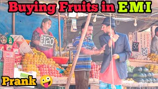 EMI ಗೆ ಹಣ್ಣು ತಗೊಳುವ ತಮಾಷೆ🤪🤣  Buying Fruits in EMI 🤣🤪 Tharlenanmaklu  Kannada Prank [upl. by Atiuqel]