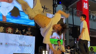 BBOY Shosei  All Rounds Solo Recap  Taipei BBOY CITY 2024 [upl. by Naillig353]