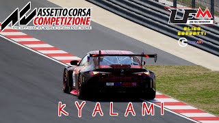 LFM Немного Кьялами и 90 минут Монцы на VDES  Assetto Corsa Competizione [upl. by Romito]