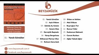 Mehmet Emin Ay  Mustafa Demirci  Dilhanesi Pürnur Olur [upl. by Fitzger]