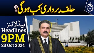 The biggest appointment in the biggest court  9PM Headlines  Aaj News [upl. by Sidky]