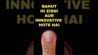 Bahut Hi Ziddi Aur Innovative Hote Hai palmistry hasthrekha palmist fortuneteller astrology [upl. by Nnarual221]