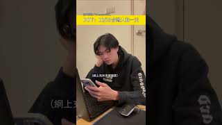 【台灣人共同回憶1】1023台灣人的一天 只能說一切都盡力了｜獵人｜麥當勞｜周杰倫｜大巨蛋｜星穹鐵道 [upl. by Nnairol812]