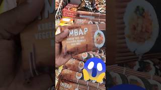 🤔⁉️ Trader Joes Kimbap new restock trending viral worththehype food review today shorts [upl. by Letnuahs]