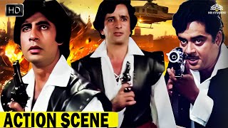 Shaan Hindi Action Last Scene  Amitabh Bachchan  Shatrughan Sinha  Best Bollywood Action Scene [upl. by Inasah]