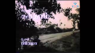 Aruvadai Naal Movie Songs  Dhevanin Kovil Song [upl. by Gney867]