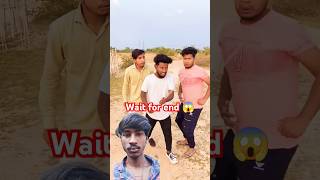 🤣Kaha Gaya Woh dost abcvlogsrealfools shortvideo realfoolsteam youtubeshorts realfoolscomedy 🤣 [upl. by Wightman]