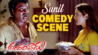 Andarivaadu Movie Comedy Scenes  Chiranjeevi amp Sunil Bike Comedy Scene  Tabu Rimi Sen [upl. by Odette]