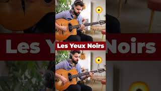 Les Yeux Noirs extrait 3  Jazz Manouche [upl. by Ynabla99]